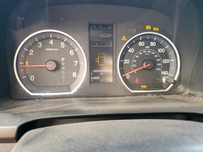 JHLRE48707C039412 - 2007 HONDA CR-V EXL Srebrny zdjęcie 9