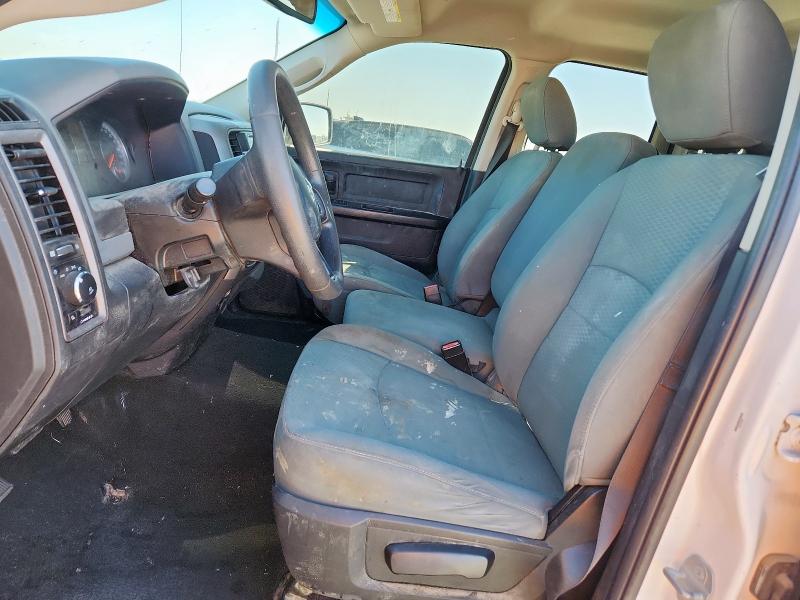 1C6RR7FGXJS170132 - 2018 RAM 1500 ST WHITE photo 7