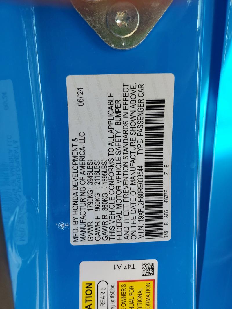 19XFL2H80RE033544 - 2024 HONDA CIVIC SPORT 蓝色 照片 12