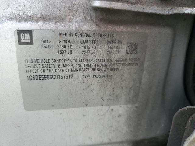 1G6DE5E56C0157513 - 2012 CADILLAC CTS LUXURY COLLECTION Күміс фото 12