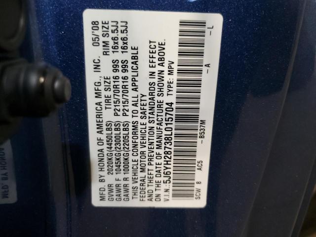5J6YH28738L015704 - 2008 HONDA ELEMENT EX BLUE photo 12