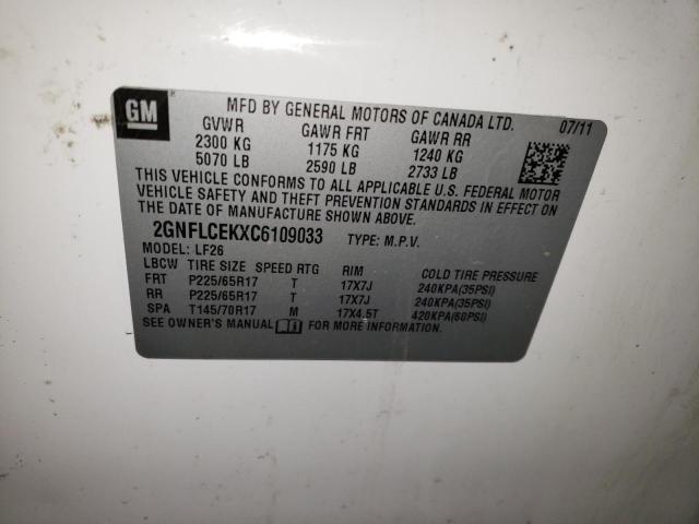 2GNFLCEKXC6109033 - 2012 CHEVROLET EQUINOX LS WHITE photo 13