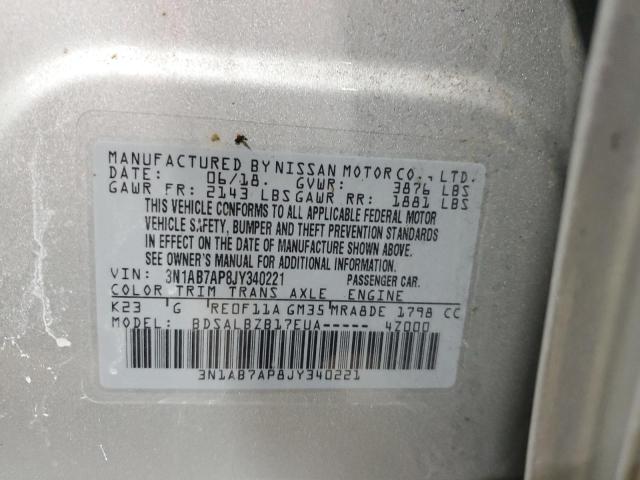 3N1AB7AP8JY340221 - 2018 NISSAN SENTRA S 灰色 照片 12