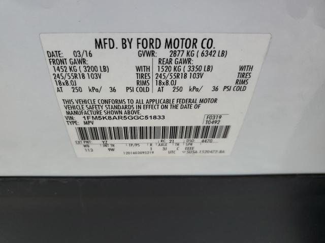 1FM5K8AR5GGC51833 - 2016 FORD EXPLORER POLICE INTERCEPTOR أبيض صورة 13