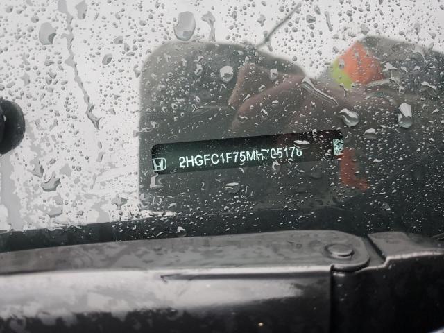 2HGFC1F75MH705178 - 2021 HONDA CIVIC EXL 蓝色 照片 12