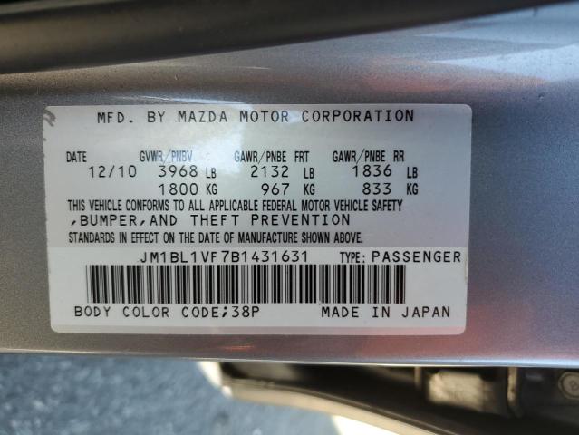 JM1BL1VF7B1431631 - 2011 MAZDA 3 I SILVER photo 12