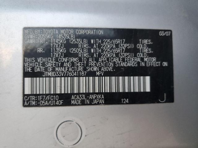 JTMBD33V776041187 - 2007 TOYOTA RAV4 GRAY photo 13