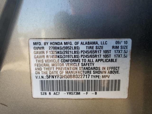 5FNYF3H50BB022717 - 2011 HONDA PILOT EXL 棕色 照片 13