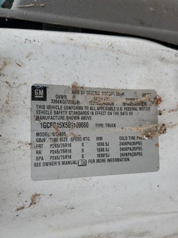 1GCFG15X581109660 - 2008 CHEVROLET EXPRESS G1 白色 照片 13