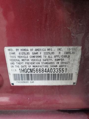 1HGCM56684A033551 - 2004 HONDA ACCORD EX 勃艮第红 照片 13