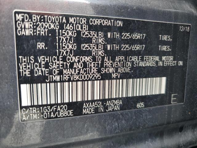 JTMW1RFV8KD009295 - 2019 TOYOTA RAV4 XLE 灰色 照片 12