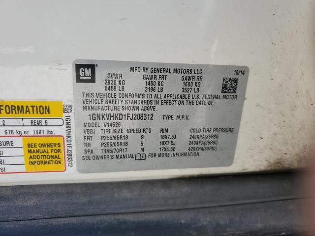 1GNKVHKD1FJ208312 - 2015 CHEVROLET TRAVERSE LT თეთრი ფოტო 12