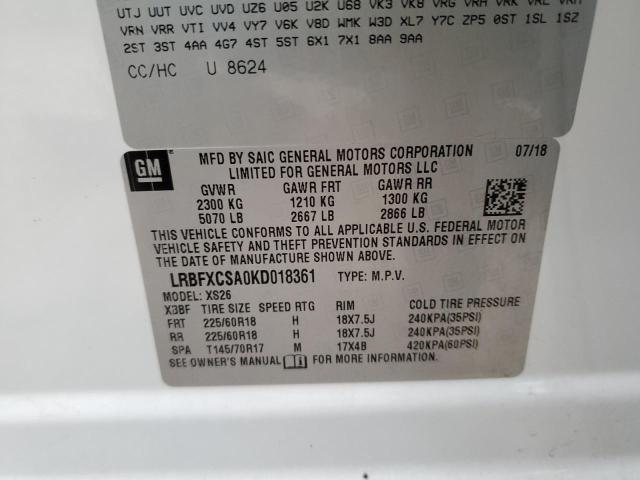 LRBFXCSA0KD018361 - 2019 BUICK ENVISION ESSENCE დამწვარი ფოტო 12