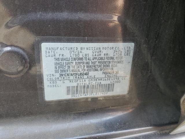 3N1CN7AP2FL852402 - 2015 NISSAN VERSA S 灰色 照片 12