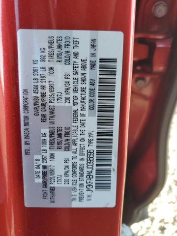 JM3KFABM4J0396696 - 2018 MAZDA CX-5 SPORT RED photo 13