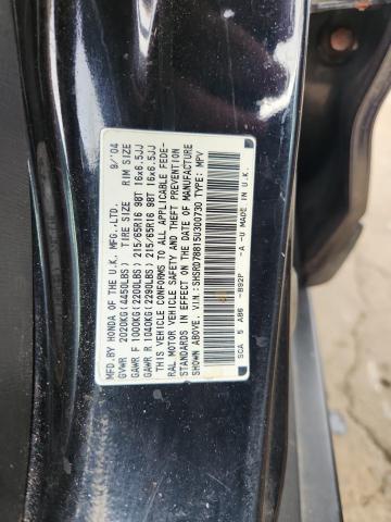 SHSRD78815U300730 - 2005 HONDA CR-V EX 黑色 照片 12