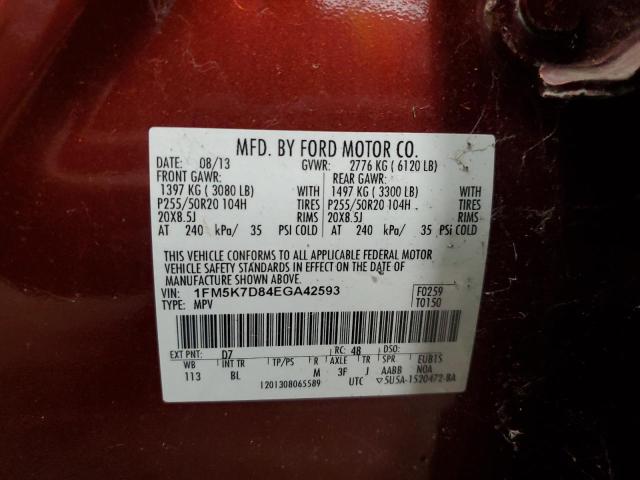 1FM5K7D84EGA42593 - 2014 FORD EXPLORER XLT წითელი ფოტო 13