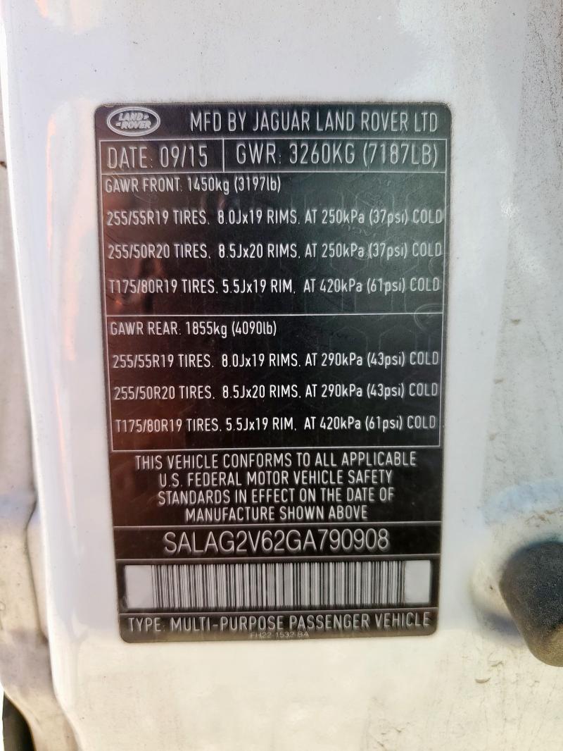 SALAG2V62GA790908 - 2016 LAND ROVER LR4 HSE 白色 照片 14