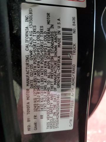 5TEUU42N25Z049746 - 2005 TOYOTA TACOMA ACCESS CAB Siyah fotoğraf 13