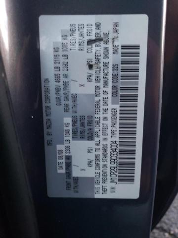 JM1CR29L990334004 - 2009 MAZDA 5 ნაცრისფერი ფოტო 12