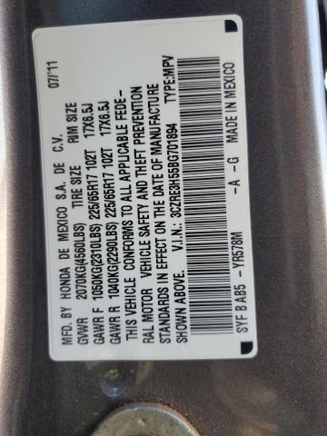 3CZRE3H55BG701894 - 2011 HONDA CR-V EX BROWN photo 14