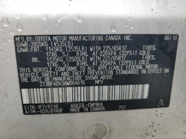 2T3BF4DV3AW064616 - 2010 TOYOTA RAV4 银色 照片 14