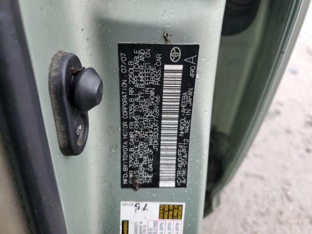 JTDKB20U977689166 - 2007 TOYOTA PRIUS GREEN photo 13