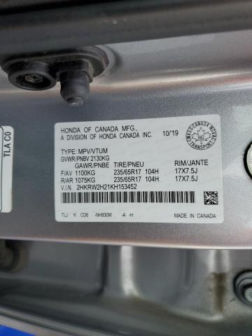 2HKRW2H21KH153452 - 2019 HONDA CR-V LX Srebrny zdjęcie 14