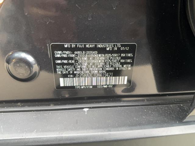 JF2SHADC7DH419421 - 2013 SUBARU FORESTER 2.5X PREMIUM BLUE photo 10