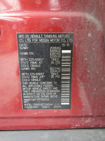 KNMAT2MT7FP569102 - 2015 NISSAN ROGUE S Қызыл фото 13