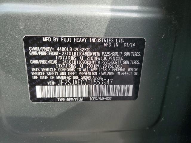 JF2SJAEC7EH553947 - 2014 SUBARU FORESTER 2.5I PREMIUM მწვანე ფოტო 13