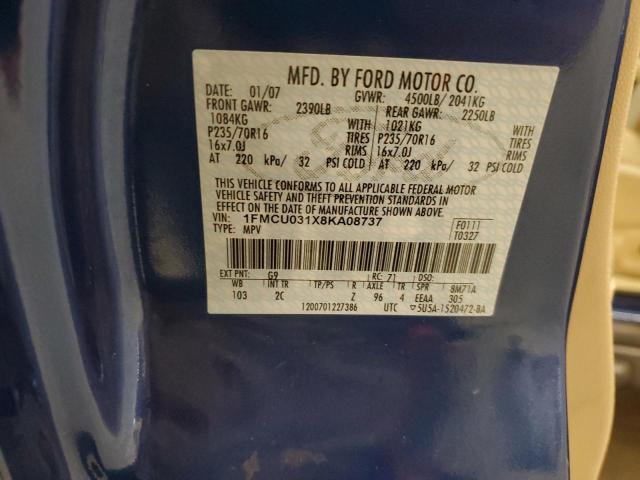 1FMCU031X8KA08737 - 2008 FORD ESCAPE XLT 蓝色 照片 13