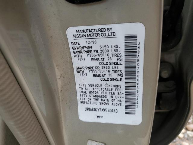 JN8AR07Y4XW350443 - 1999 NISSAN PATHFINDER LE 金色 照片 13