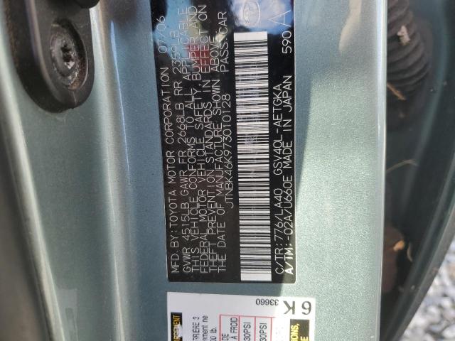 JTNBK46K973010128 - 2007 TOYOTA CAMRY LE მწვანე ფოტო 12