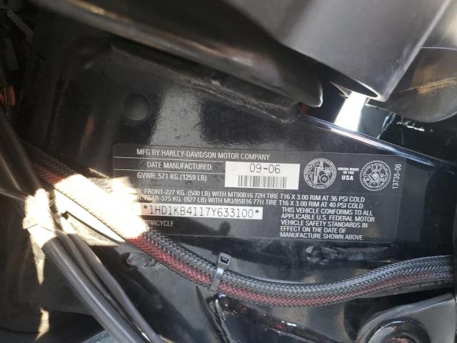 1HD1KB4117Y633100 - 2007 HARLEY-DAVIDSON FLHX 黑色 照片 9