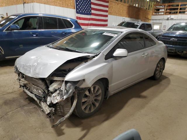 2008 HONDA CIVIC EX, 