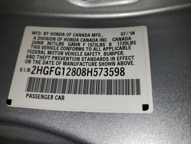 2HGFG12808H573598 - 2008 HONDA CIVIC EX 银色 照片 12