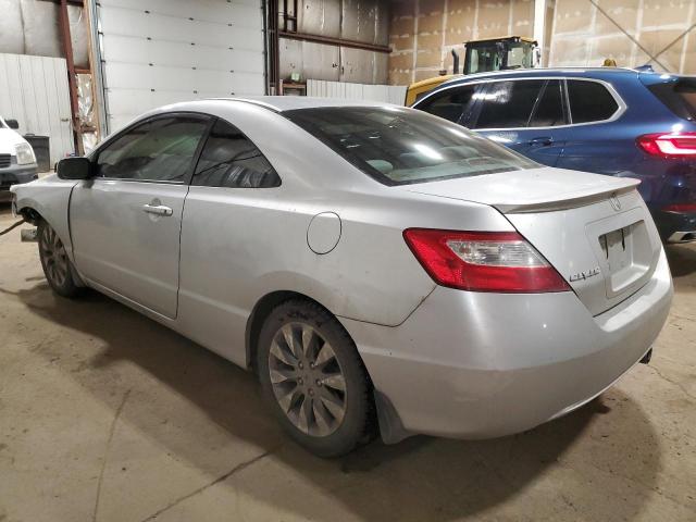 2HGFG12808H573598 - 2008 HONDA CIVIC EX 银色 照片 2