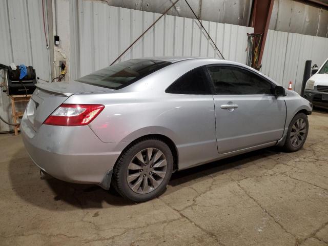 2HGFG12808H573598 - 2008 HONDA CIVIC EX 银色 照片 3