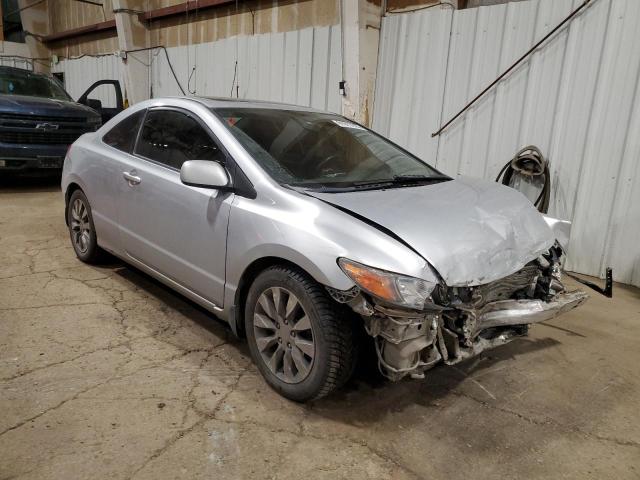 2HGFG12808H573598 - 2008 HONDA CIVIC EX 银色 照片 4