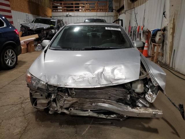2HGFG12808H573598 - 2008 HONDA CIVIC EX 银色 照片 5
