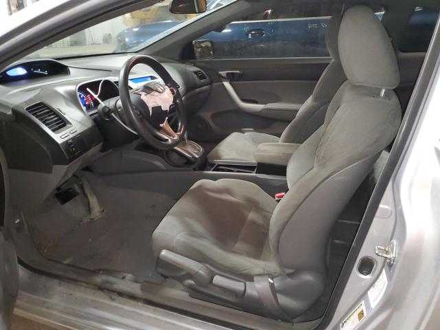 2HGFG12808H573598 - 2008 HONDA CIVIC EX 银色 照片 7