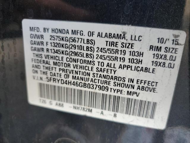5FRYD4H46GB037909 - 2016 ACURA MDX TECHNOLOGY 灰色 照片 12