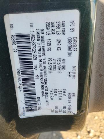 1J4GZ58S7RC281999 - 1994 JEEP GRAND CHER LAREDO أخضر صورة 12