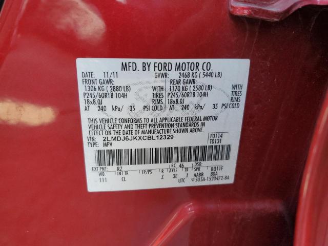2LMDJ6JKXCBL12329 - 2012 LINCOLN MKX 红色 照片 13