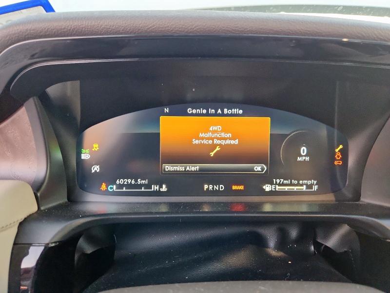 5LM5J7XC2LGL03880 - 2020 LINCOLN AVIATOR RESERVE Ақ фото 9