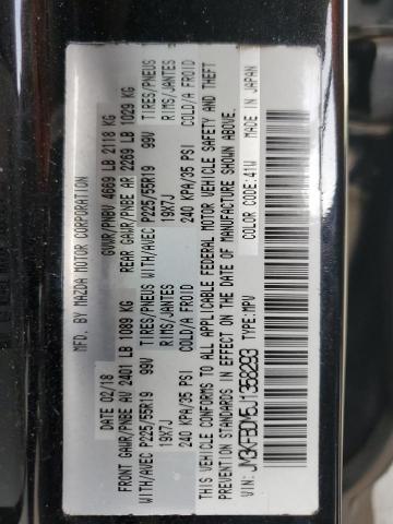 JM3KFBDM5J1358293 - 2018 MAZDA CX-5 GRAND TOURING BLACK photo 14