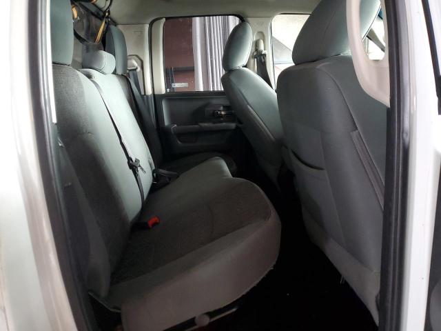 1C6RR7GT6GS377556 - 2016 RAM 1500 SLT 白色 照片 10