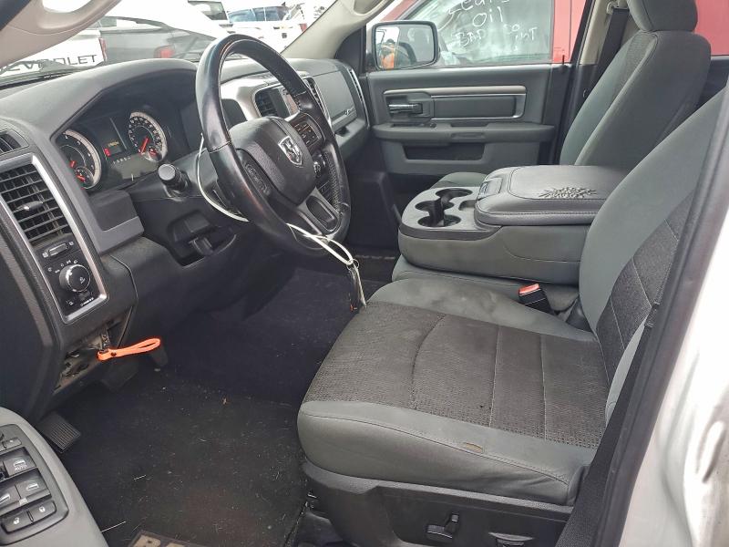 1C6RR7GT6GS377556 - 2016 RAM 1500 SLT 白色 照片 7