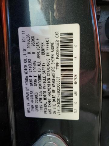 JH4CU2F68CC005683 - 2012 ACURA TSX TECH GRAY photo 12